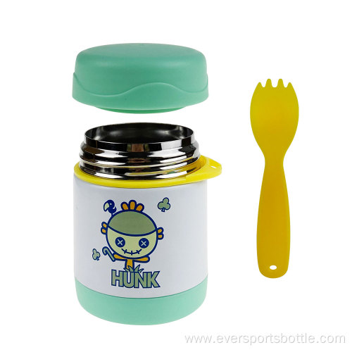 300mL Heat Transfer Vacuum Pot With Fork